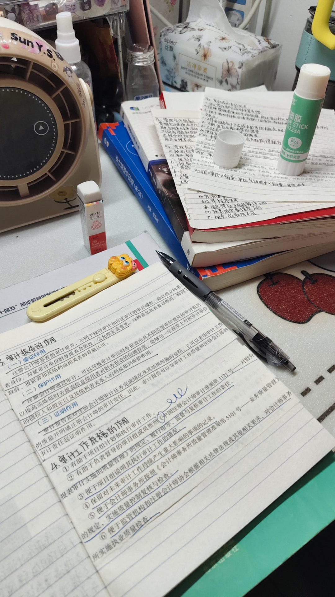 期末周我讨厌讨厌讨厌你