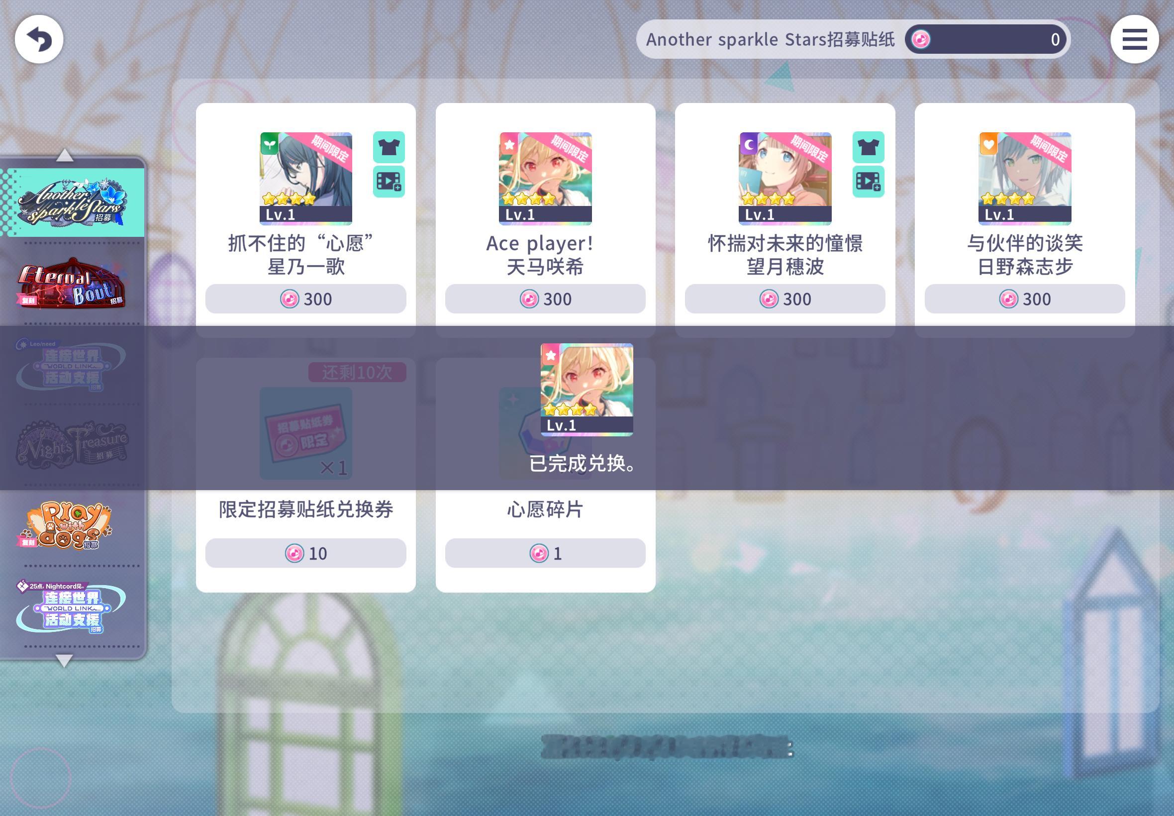 我不活了 