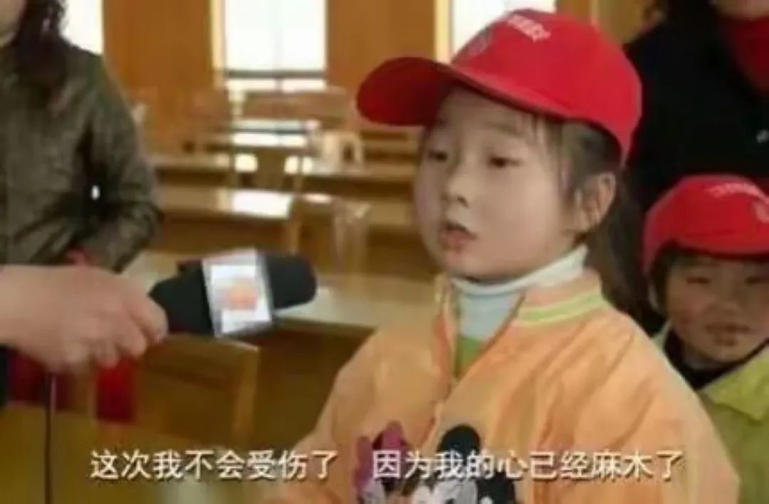 #国足主帅回应0比7惨败# 赛前谁敢预测7比0……虽然有些难过，但是心里比上一届