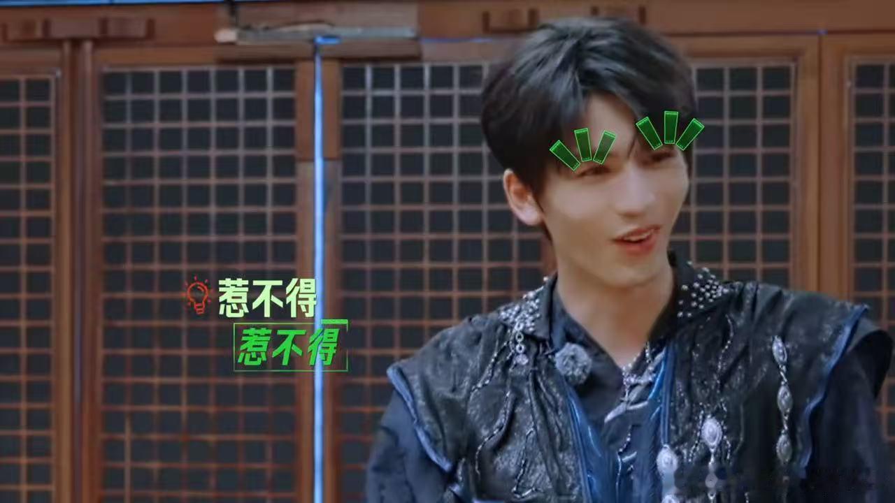 金靖omg你吓到张凌赫了张凌赫你惹金靖干嘛开始推理吧 无剧本的即兴互动，是否是综