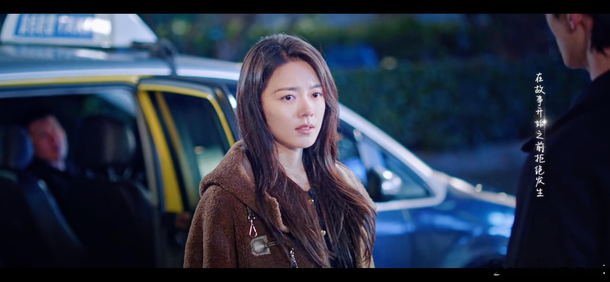 庄序丢脸名场面➕1！挽回聂曦光无果，身后被这么多同学围观，奇耻大辱！《骄阳似我》