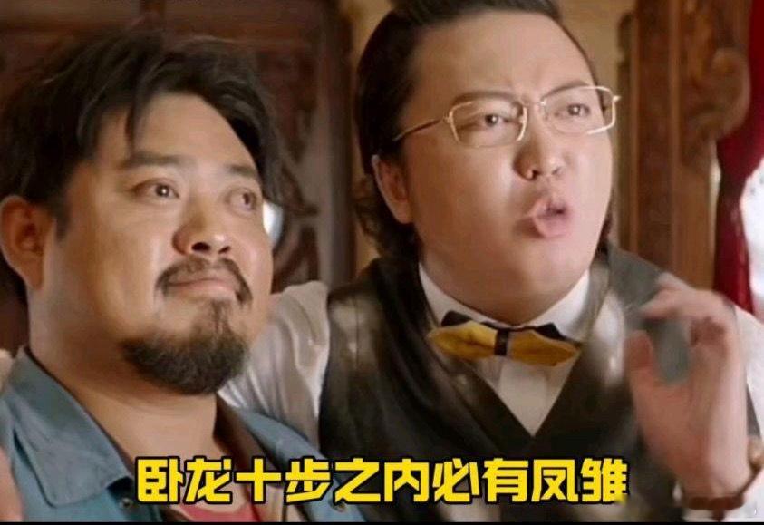 能同时得罪理想和蔚来的人不多七个鸟蛋里就出了两