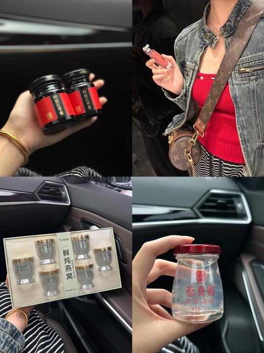 你问我520想要什么？咱这把养生局吧