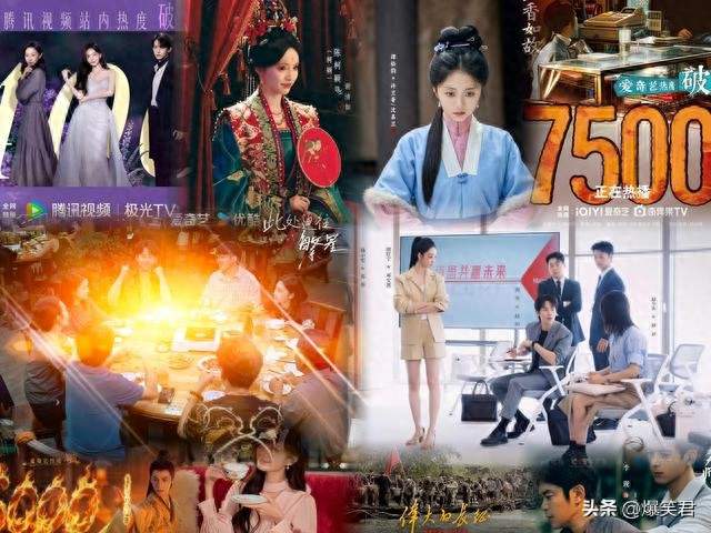 2026国剧榜出炉：《兰香如故》断层第一，长征第9，你追了几部？