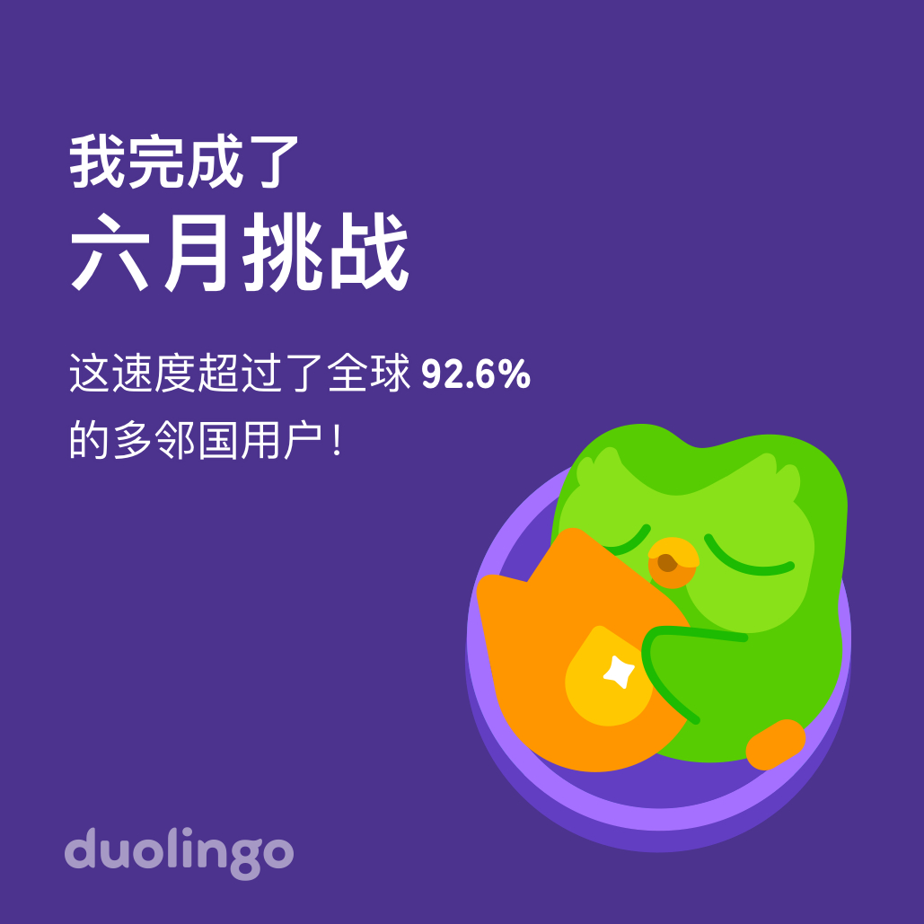 天天做康复搞得时间巨紧张…每日都靠鸡丝凉面续命…直观感受到了气质的重要性