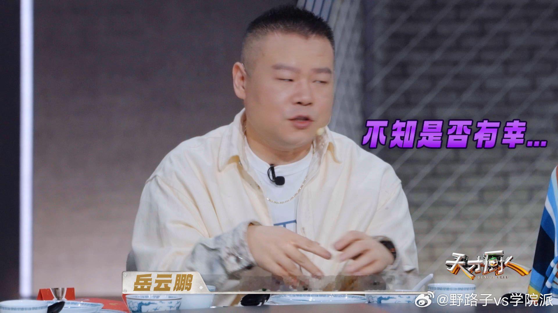 张柏芝每天都要给儿子做饭天才厨人 张柏芝自曝自己厨艺十分在线，娴熟的做饭功底引来
