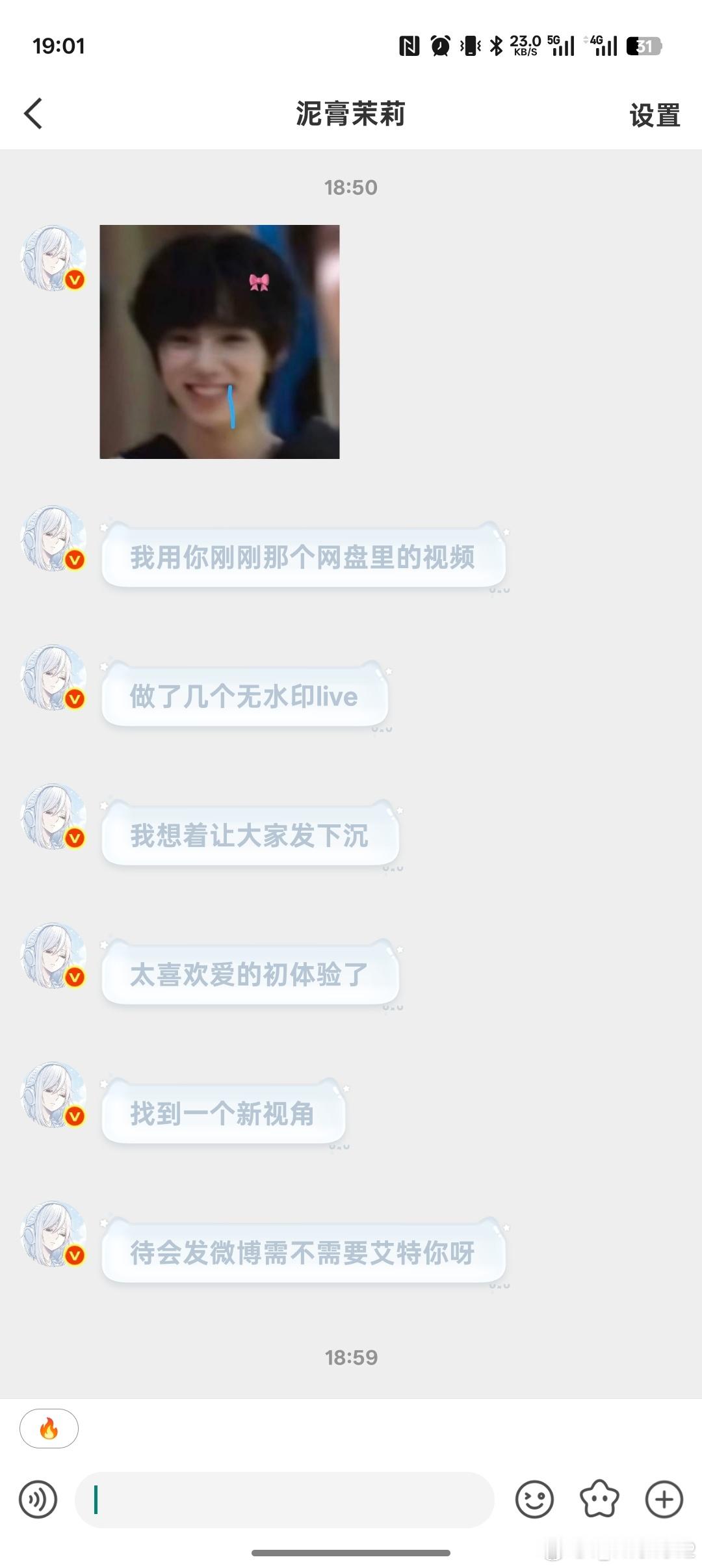 你搞莫哩中国速度[并不简单] ​​​