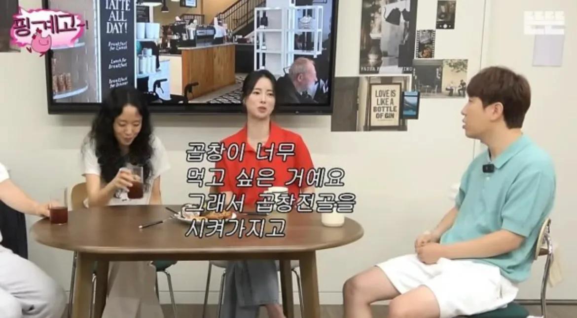 林智妍不为人知的一面！自称是大胃王，遭亲弟无视演员梦，被嫌当艺人丢脸



从电