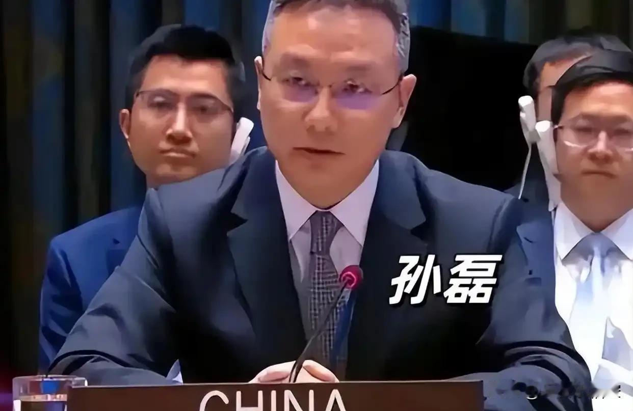 琉球发声，中国在联合国戳破日本“遮羞布”

第80届联合国大会上，中国代表就琉球