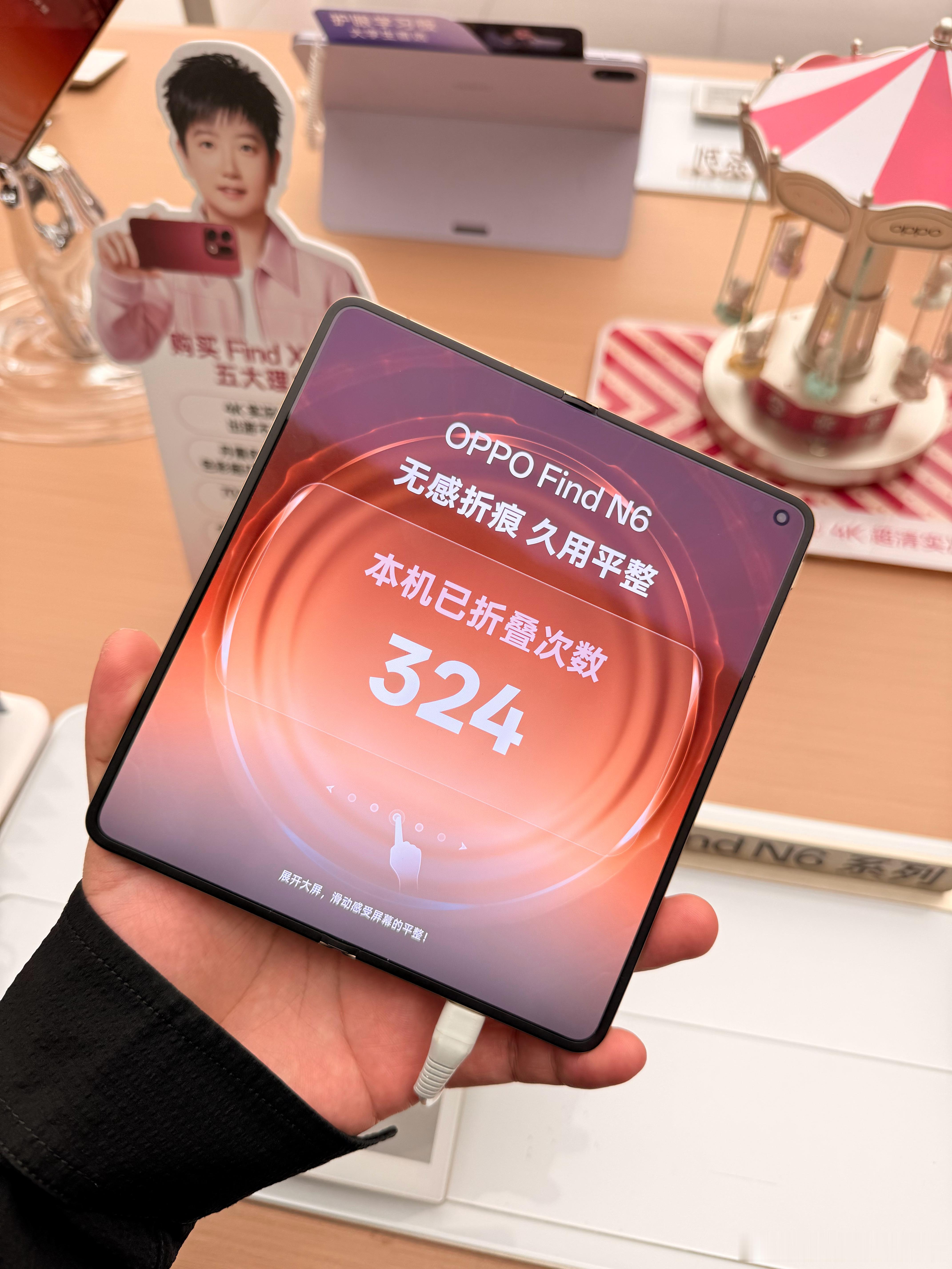 OPPO Find N6价格来了12+256GB 9999元16+512GB 1