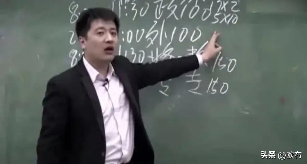 张雪峰心脏骤停离世？
真希望这是假消息。
但有人证实，他在跑步锻炼时突然倒地，当