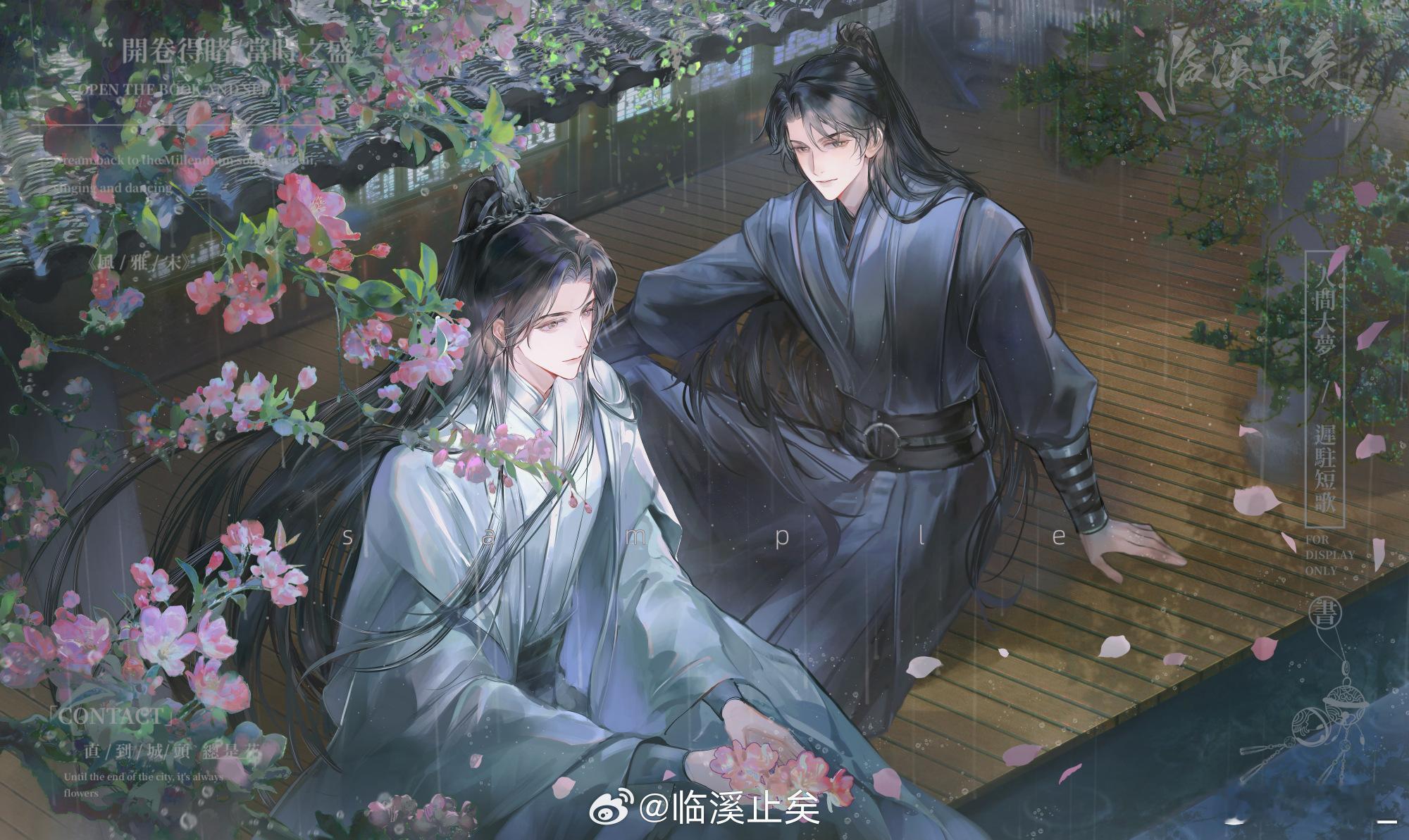 同一个画师，书店约的p1千禾约的p2，我不知道千禾到底怎么了睡醒一堆丑图往我脸上