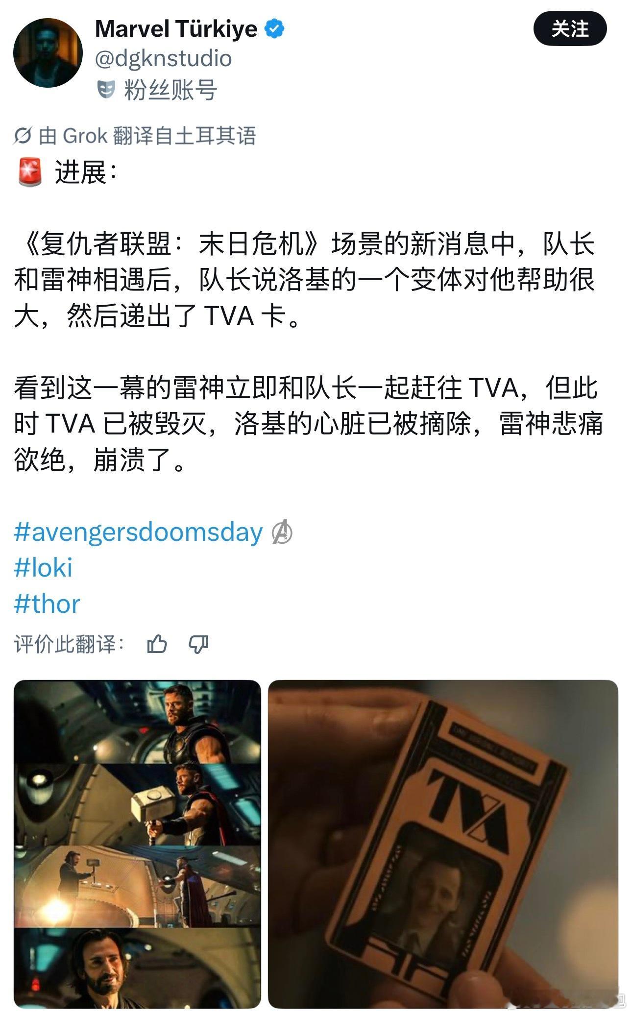 锤基这么惨吗！闺蜜还没见面[捂嘴哭]烟雾弹越看越难受[淡淡的] ​​​