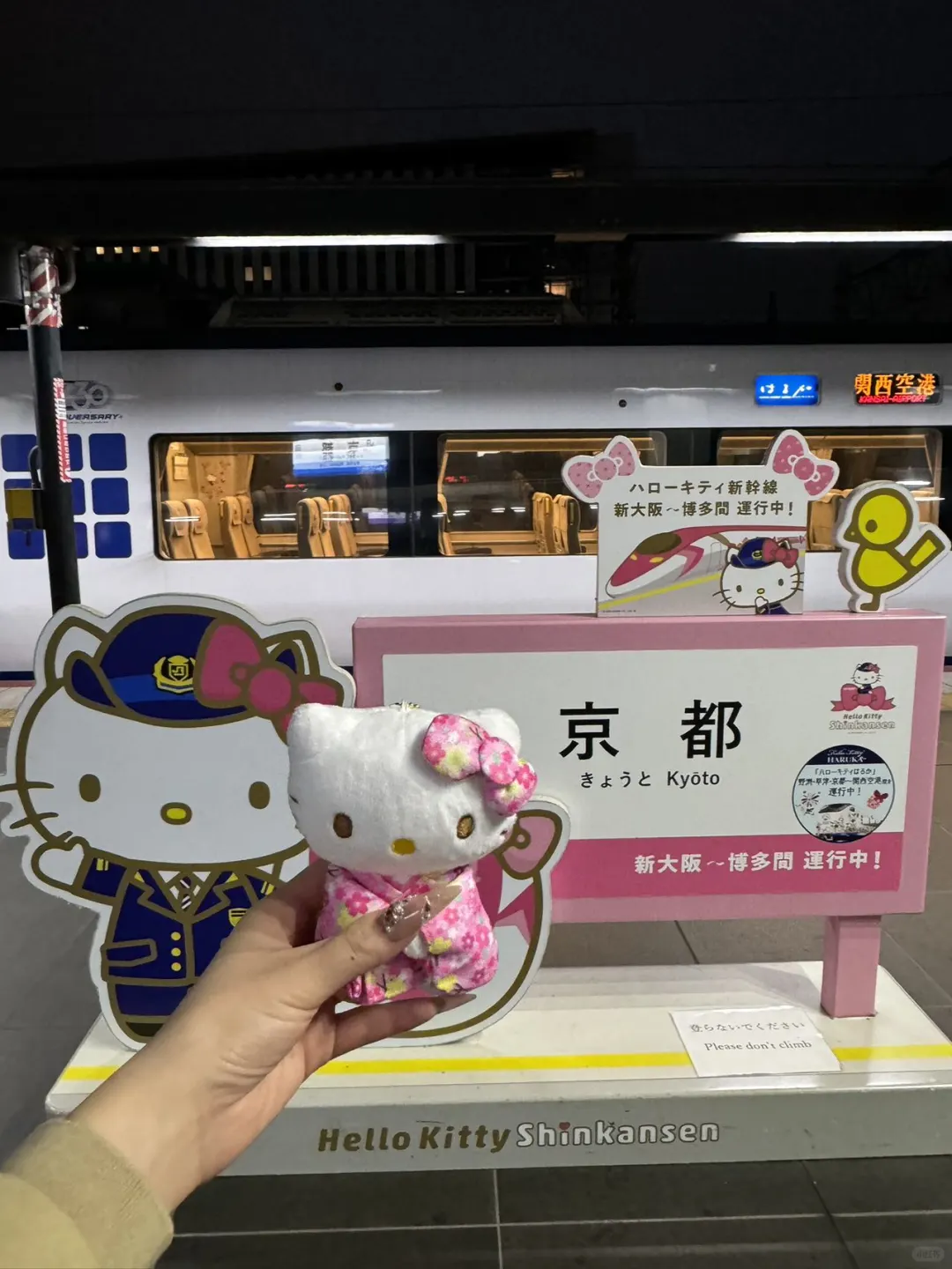 来日本一定要坐的。。。。