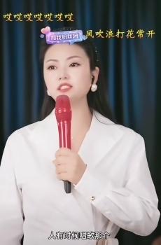 罗姣表示这么难看还在这看，这么难听还在这听，今天是不没有地方去，她感谢给她做人气