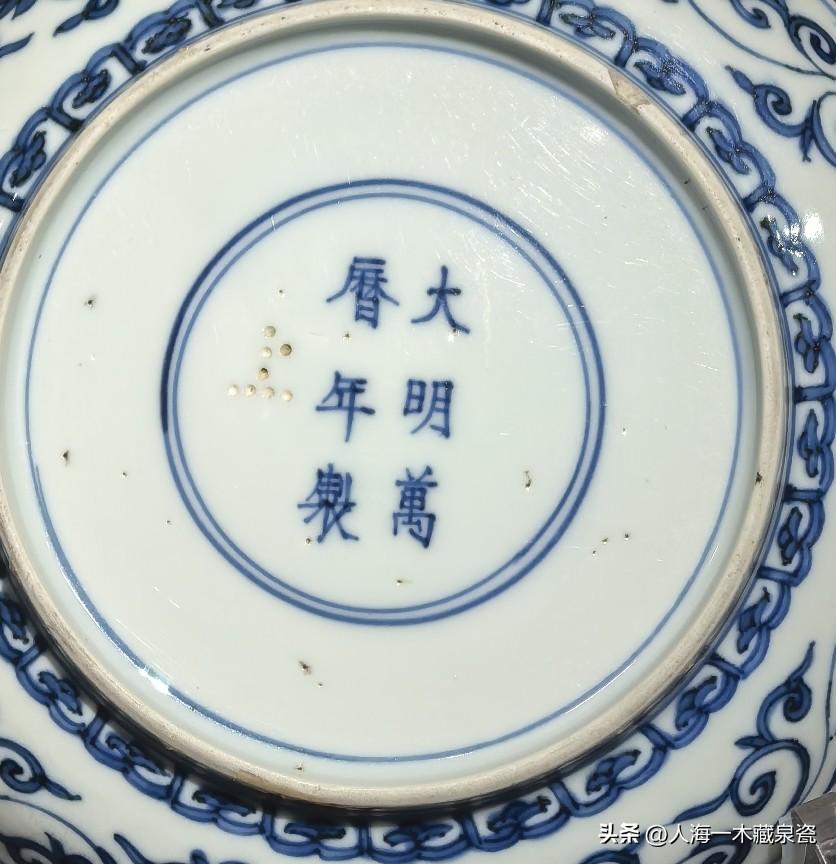 考考各位藏界藏友！
今天用三张瓷器底款：大明万历年制、篆书方章大清嘉庆年制、大清