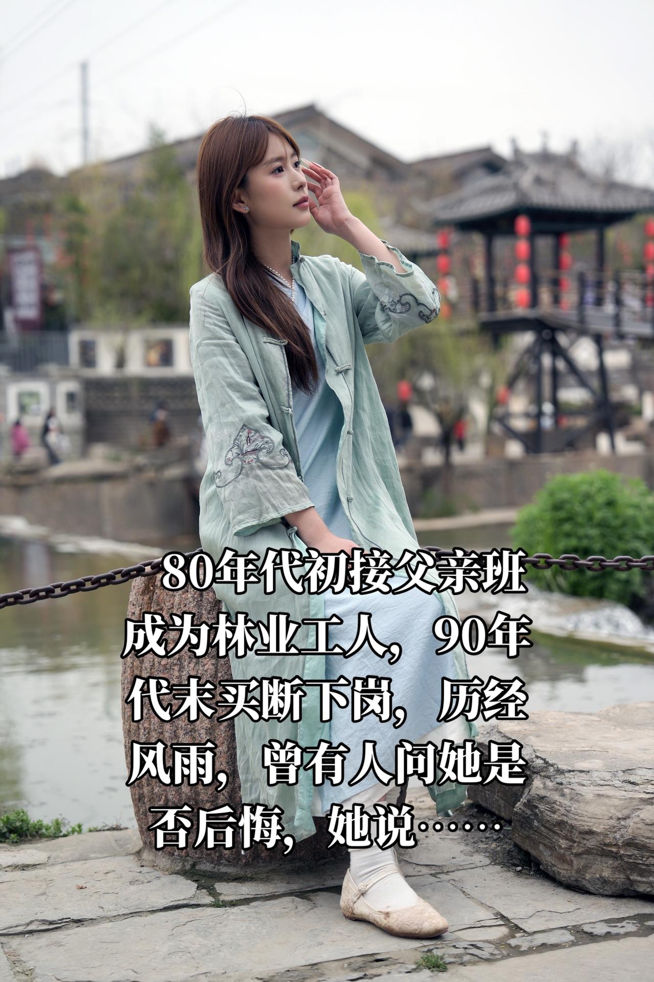 1982年的夏天，热浪裹着蝉鸣，缠在户县余下宁西家属院的角角落落。大学放了暑假，