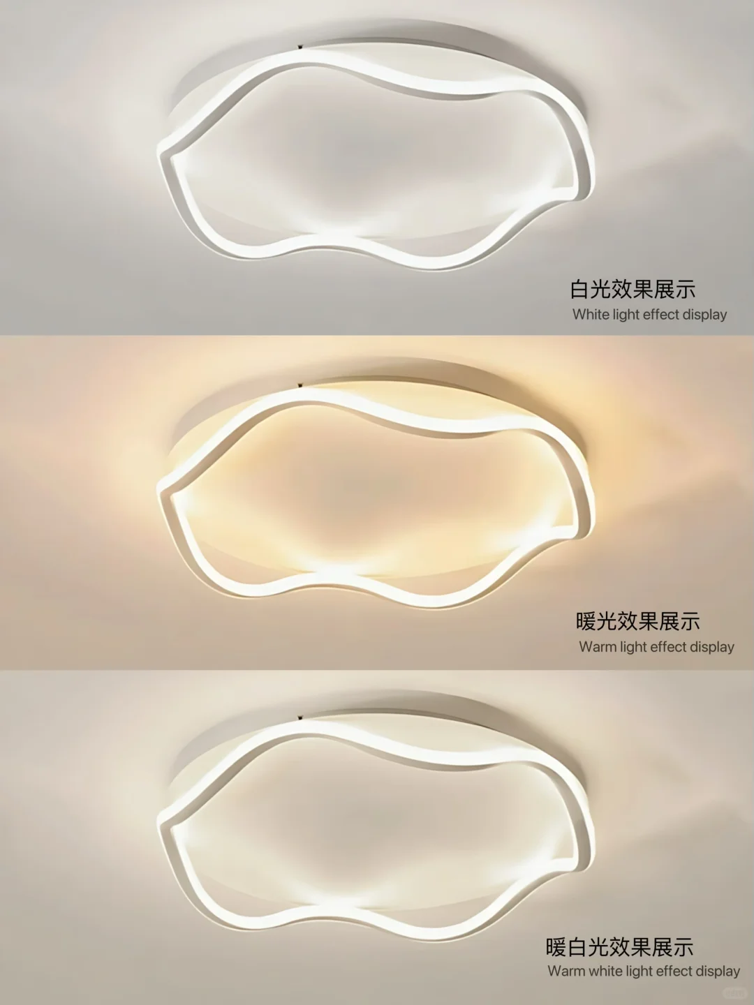绝绝子！！ 2024新款高级感卧室灯开灯可封神