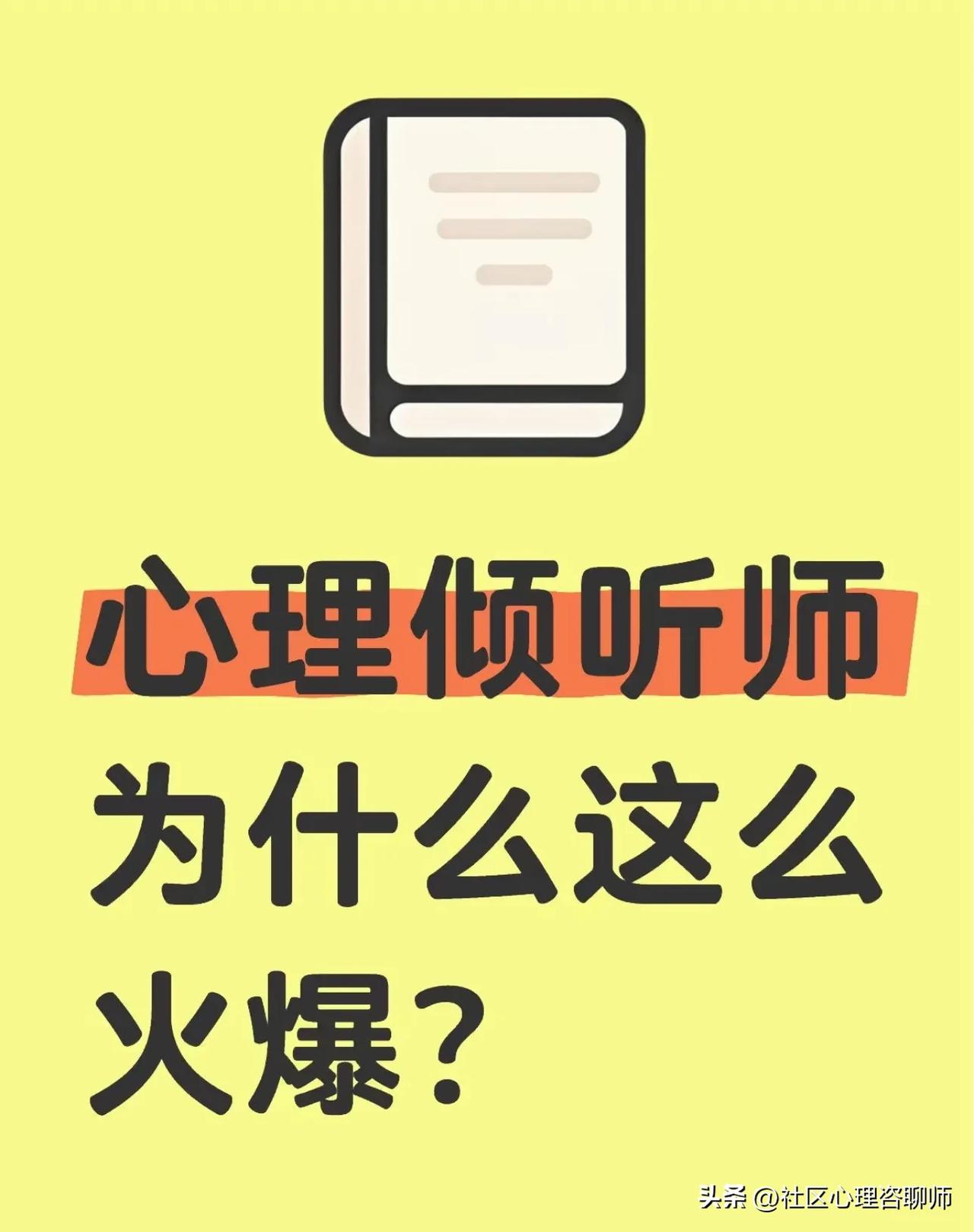刚又做完了一个实习期任务，接下来就是完成两笔免费订单，模拟线上流程了。估计节后就