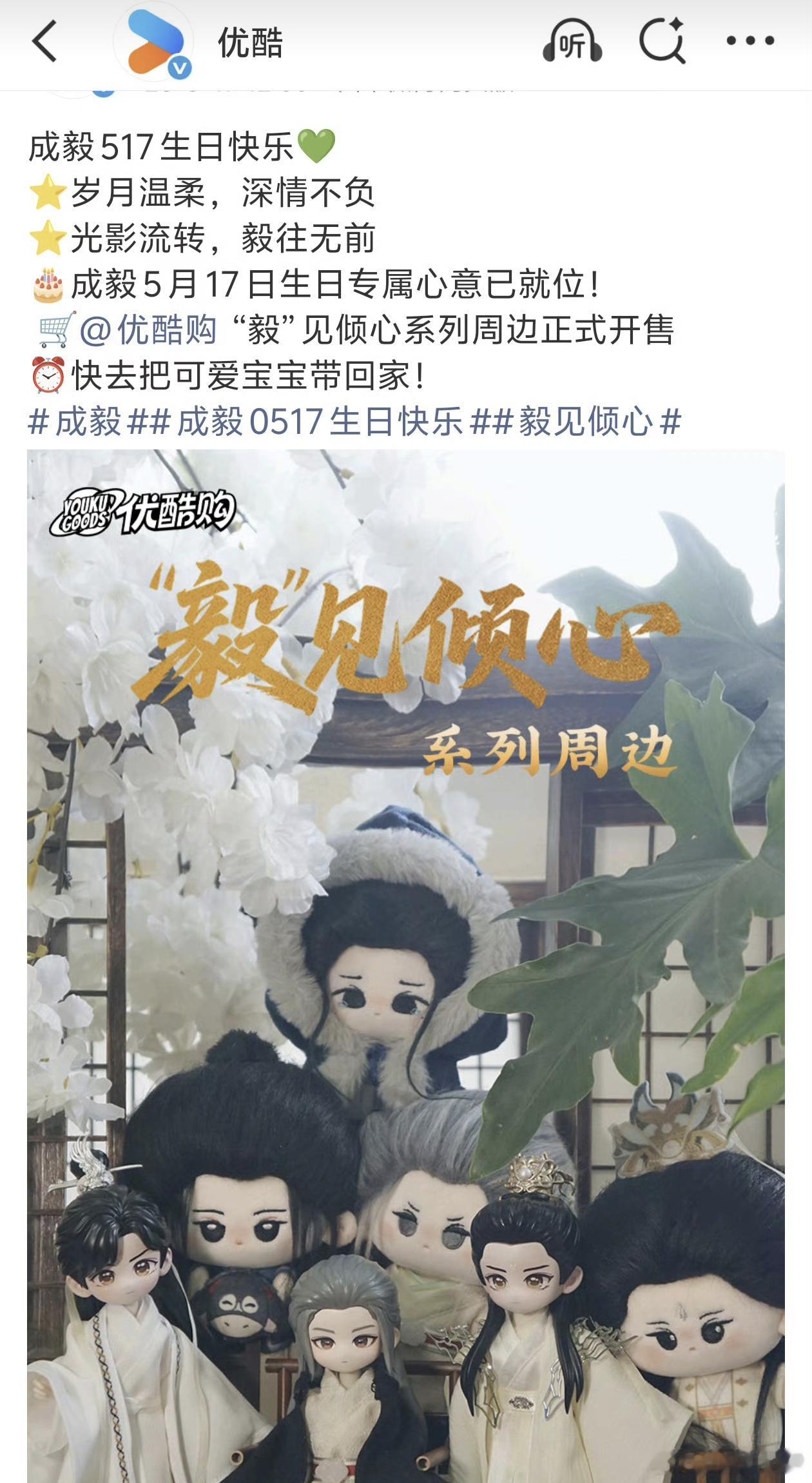 🥝和👖就这样能回一点是一点你问🐧在干嘛？那都是去年的事了