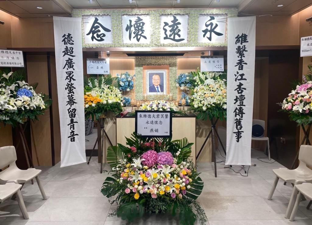朱维德丧礼｜晚年入住安老院认不出亲友，好友透露：倘若不受身体拖累，朱翁想要走遍世