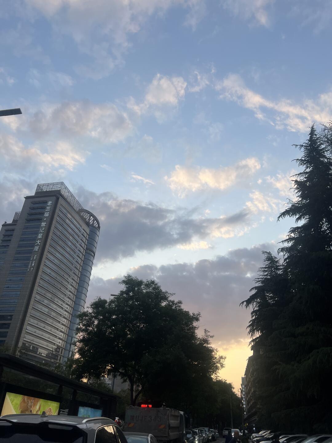 西安！此时天，好好看💕无滤镜，纯天然
