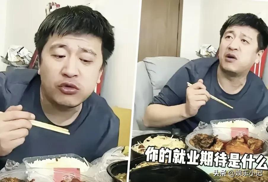 张雪峰刚走3天，他那人人羡慕的“神仙公司”，就露了致命死穴！350人的团队，营收