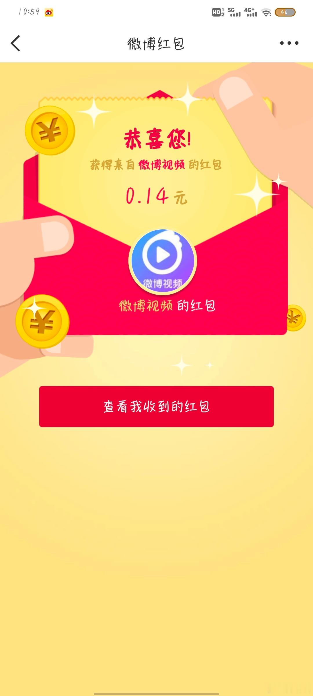 今天又是被的小包砸中的一天虽然小小的却是创作的小激励一个一个小小的激励鼓励着我一