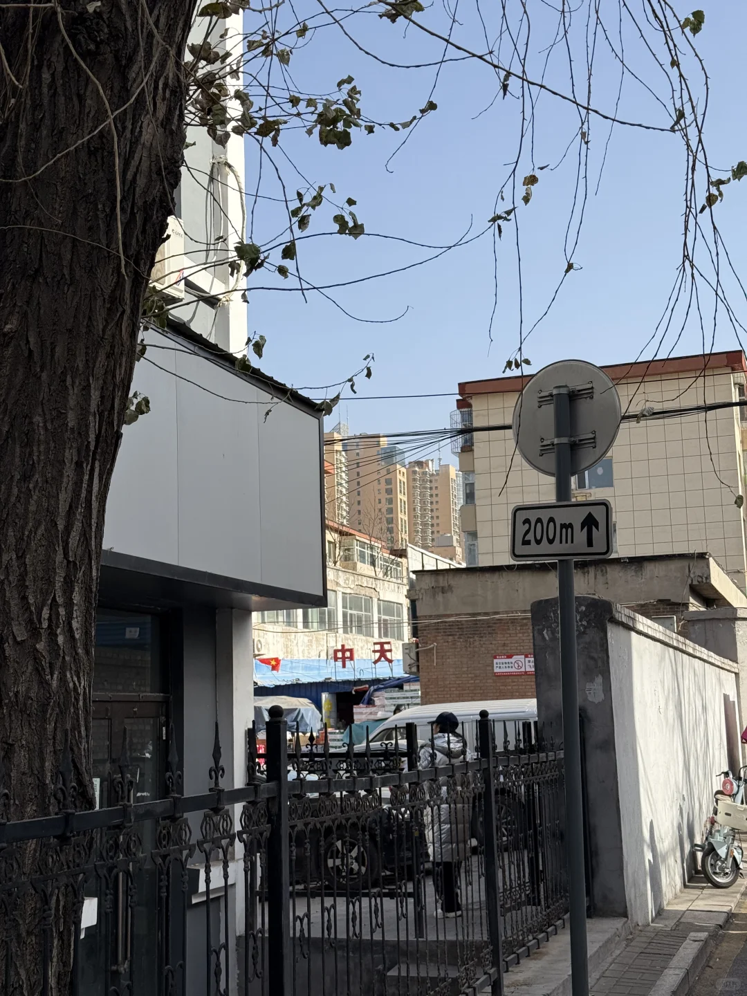 太原！少有的 我还在吃就想马上来二刷的店…