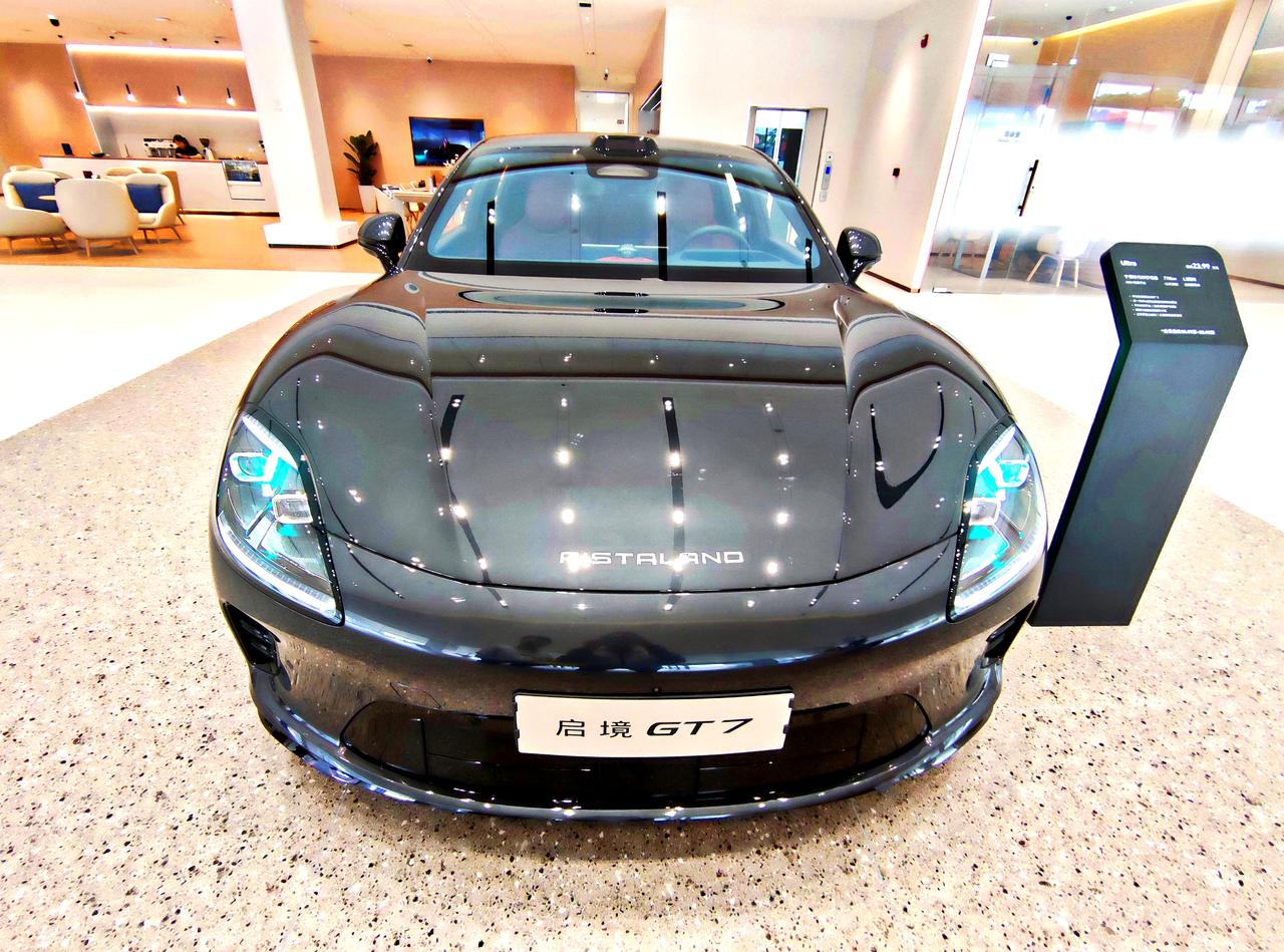新一代智能猎装《启境GT7》
   2026年6月26日，广汽集团与华为乾崑联合