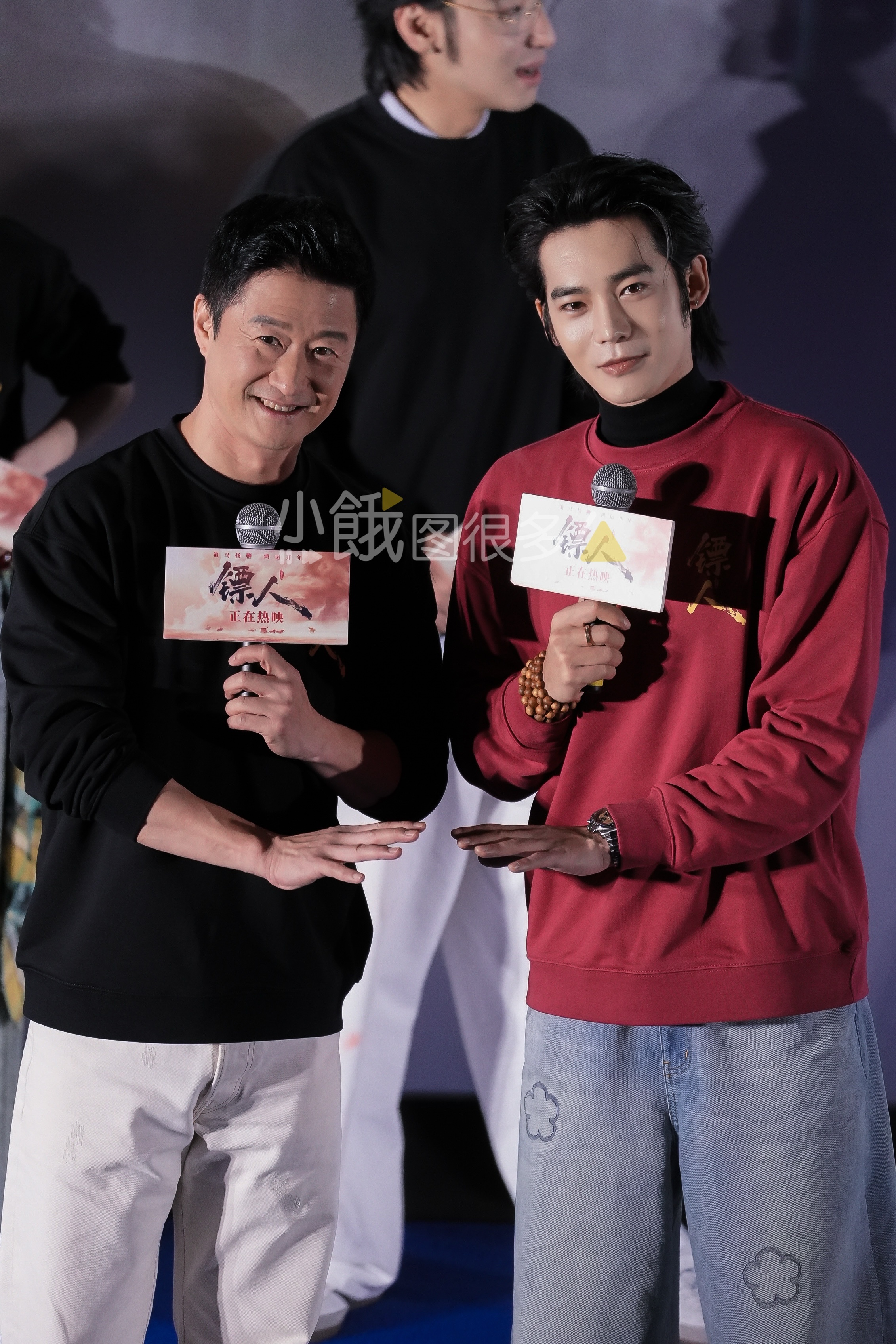 镖人 竖马宝贝 吴京和于适还原镖人竖马宝贝合体！小七在哪！ 