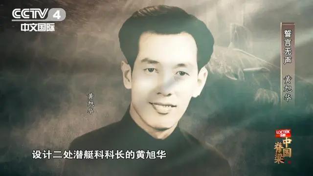 1988年，这是我国一位失踪了三十年的男子亲口说道：“有我在，没有人敢对中国动武