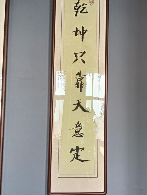数据显示：上半年，人居亏损2万一千元。一份来自中证协与头部券商的抽样统计，在投资