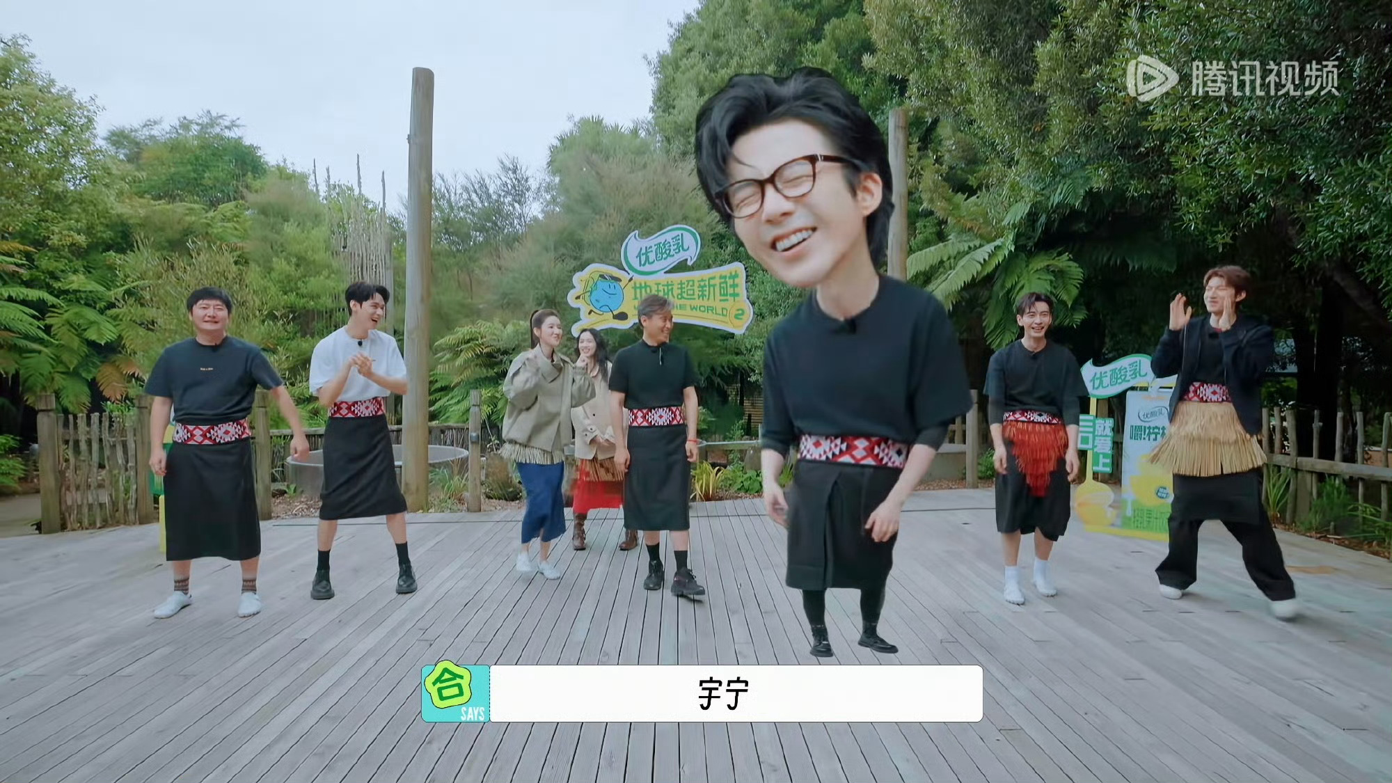 摩登兄弟  一米九的身高。五歲半的快樂。🤣刘宇宁地球超新鲜刘宇宁 刘宇宁铁证、
