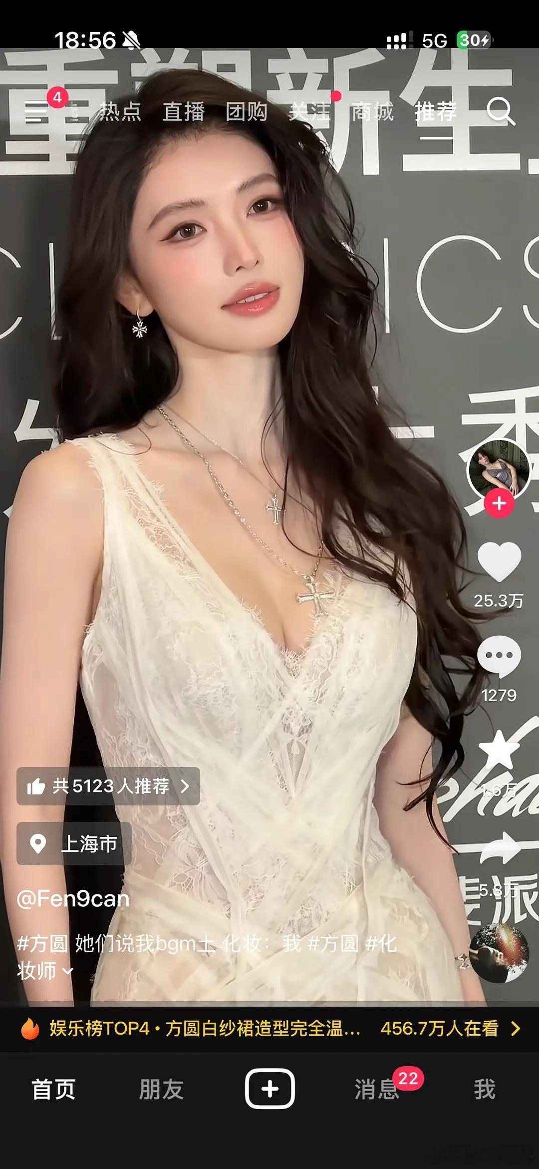 感觉比内娱的人都要漂亮 