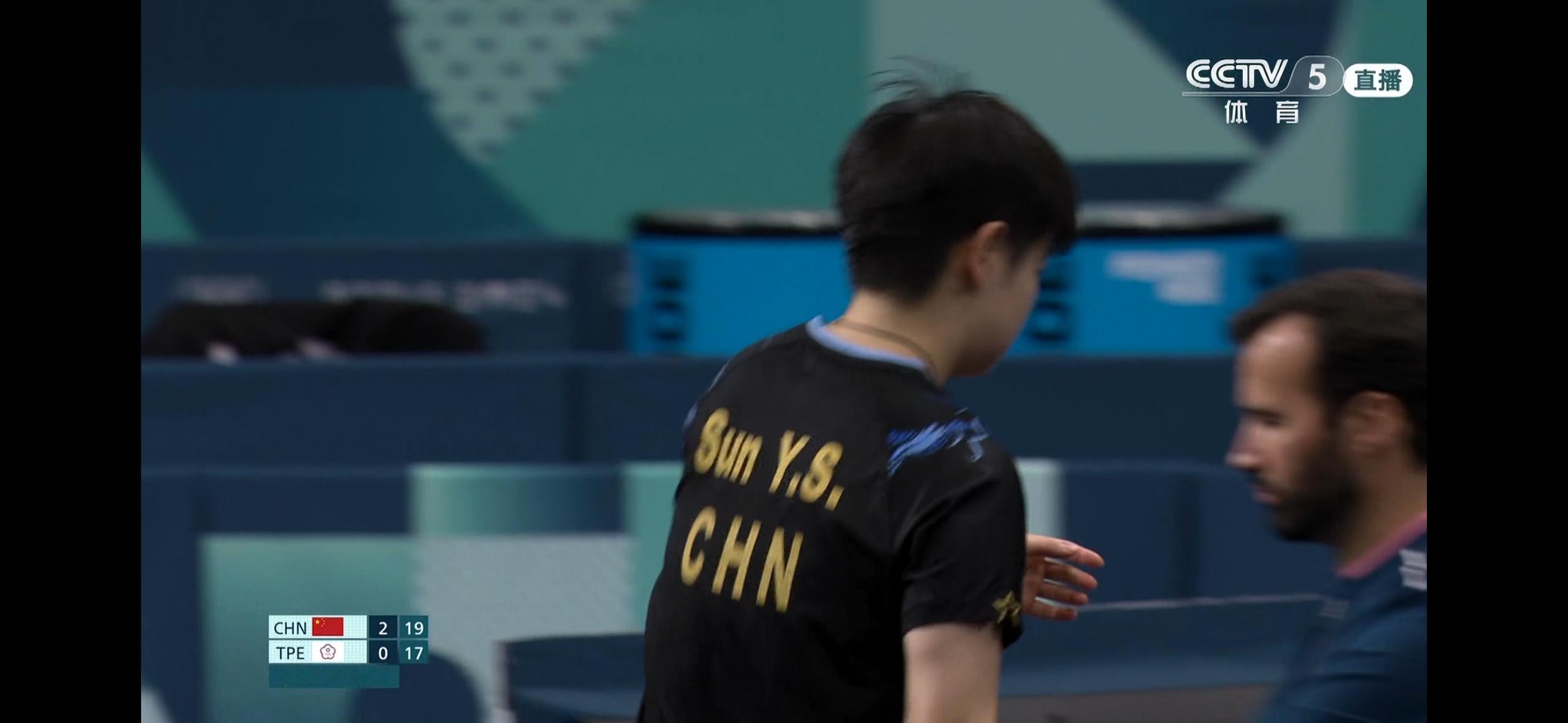 女王莎莎19:17拿下第三局 总比分3:0了#孙颖莎vs郑怡静# ​​​