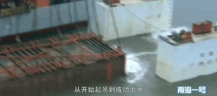#巨型海底盲盒开出超18万件文物#“南海I号”的打捞一直当传奇故事看，毕竟整条船