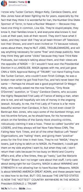 2026年4月10日：

我知道为什么塔克·卡尔森、梅根·凯利、坎迪斯·欧文斯和