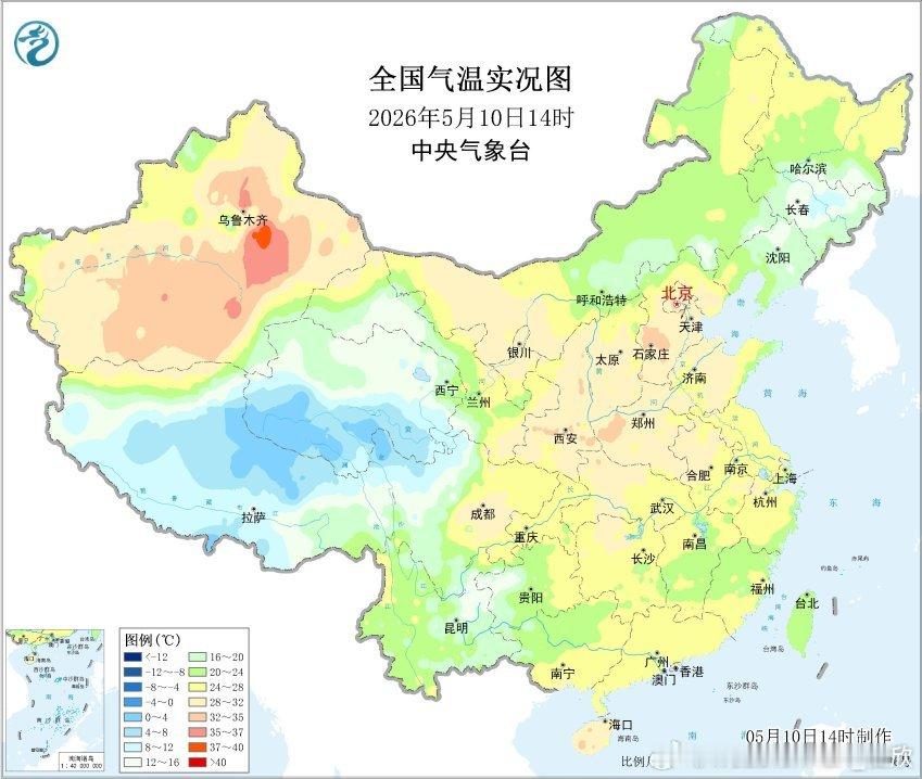 【高温＆创新高】今天我国大部地区气温上升。新疆依然火热，截至14时最高气温，新疆