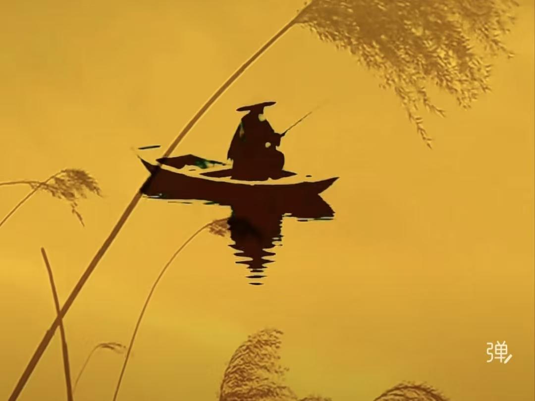 天净沙·钓闲
蒹葦风动渔船，
纶垂雁字寒烟，
松竹谁先翠浅。
青山坐晚，
此中便