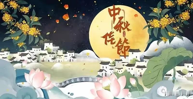 中秋将至，消费市场出现了4个值得留意的现象：
第一，高端月饼卖不动了，低糖月饼受