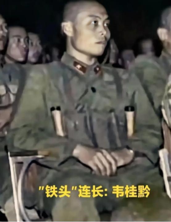 三十多年前，老山前线，出发前夕，老虎山主攻连连长韦桂黔，正襟危坐，腰缠万弹，他削