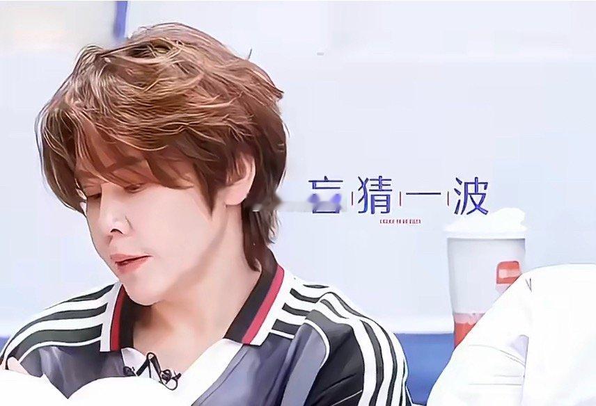 濛主这溢出屏幕的少年感👍姐姐妹妹一起打打闹闹，这一季的浪姐除了舞台，其他部分都