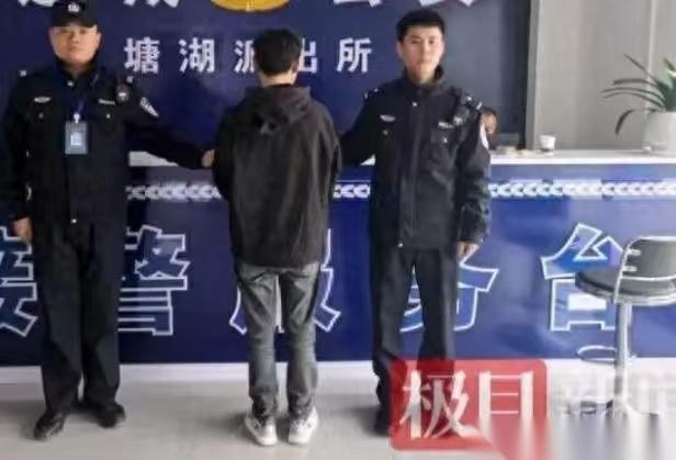 湖北咸宁，夫妻俩是“雌雄双煞”，女的负责容留失足女，从中赚点小钱花花；男的负责站