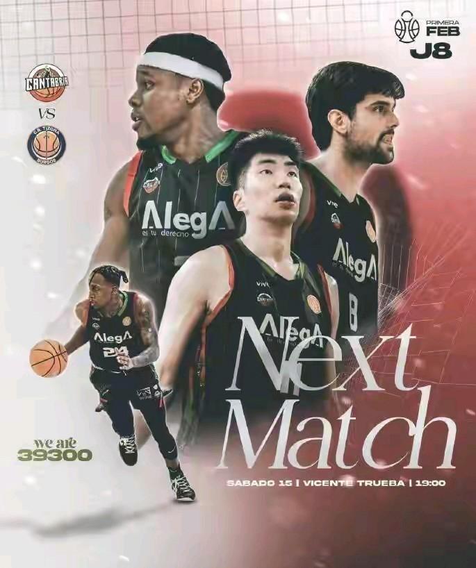 余嘉豪在全运会赛场大杀四方，有点让人懵圈。
余嘉豪在西班牙乙级联赛中还打不上主力