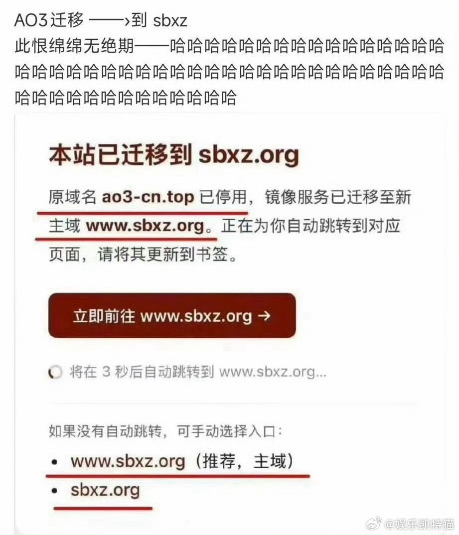 我嘟嘟。 