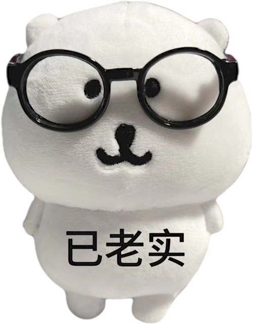 表情包分享 ​​​