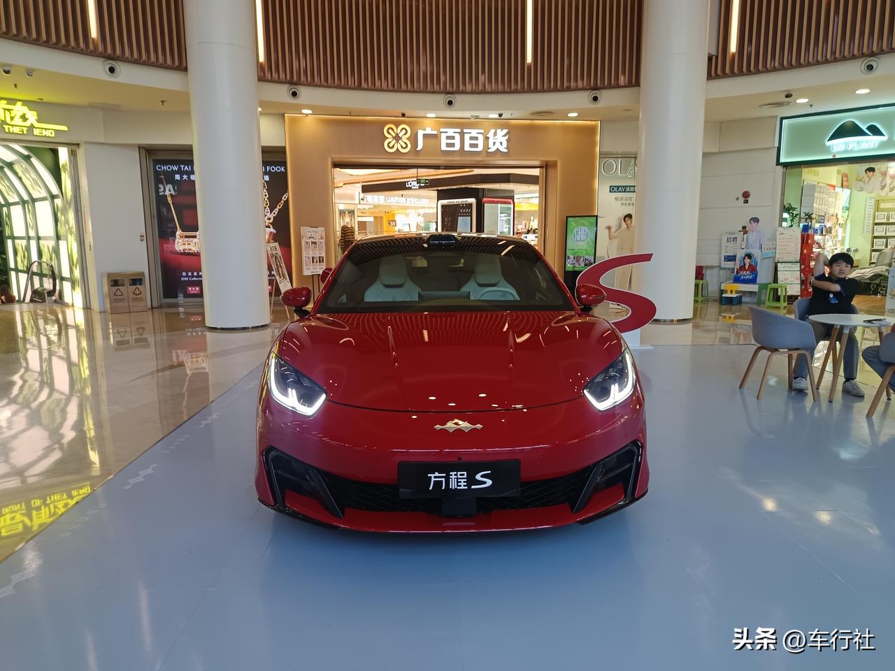 总体质感上差了点
侧面的线条挺好看，不过质感上差了一点
 我想到的是MG
 感觉
