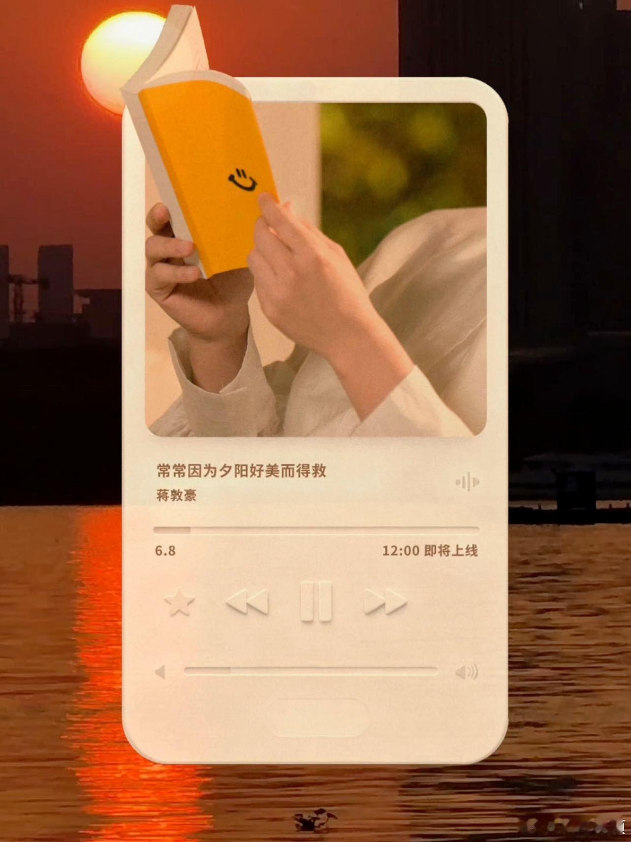 蒋敦豪后陡门南宫问雅蒋敦豪南宫问雅塑 蒋敦豪一开口真的不亚于南宫问雅摸头，那种被