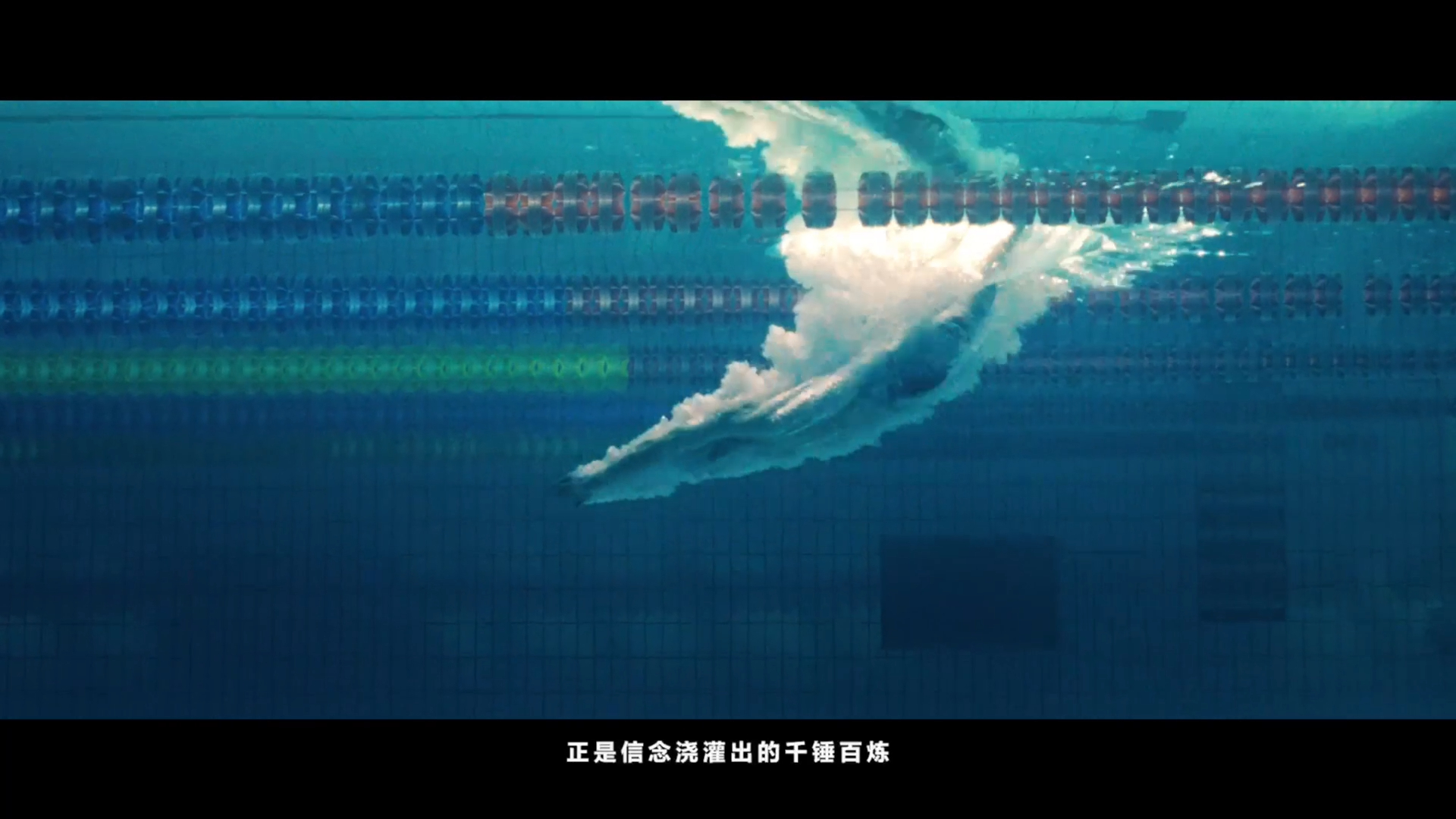 孙佳俊的底色是冲刺孙佳俊在泳坛风驰电掣，德国马牌轮胎于赛道追求极致，二者跨界联动